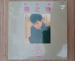 （分類：）位於 。 由 recollectable 提交（商品編號 1448568931，圖片 1）。簡介： 。