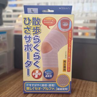 （分類：）位於 。 由 mall1mallstore 提交（商品編號 1448578591，圖片 1）。簡介： 。