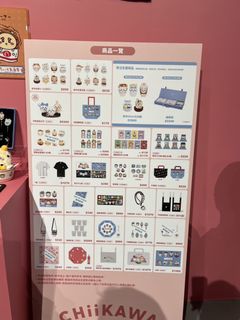 （分類：）位於 。 由 catcher_hk 提交（商品編號 1448574311，圖片 1）。簡介： 。