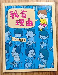 （分類：）位於 。 由 yvyyy 提交（商品編號 1448502392，圖片 1）。簡介： 。