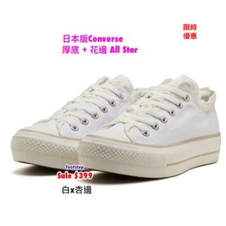 （分類：）位於 。 由 footstep_plus 提交（商品編號 1448574470，圖片 1）。簡介： 。