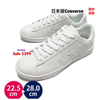 （分類：）位於 。 由 footstep_plus 提交（商品編號 1448587873，圖片 1）。簡介： 。