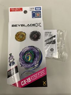 （分類：）位於 。 由 lun913 提交（商品編號 1448538821，圖片 1）。簡介： 。