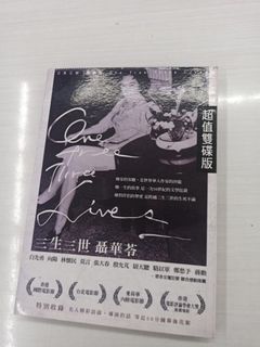 由 achilles08080 (刊登 ID 1448570397，圖片 1) 提交，位於 的 (類別：)，說明：。