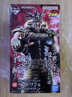 （分類：）位於 。 由 shop_at_here 提交（商品編號 1448689804，圖片 1）。簡介： 。