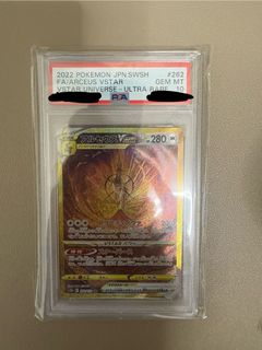 （分類：）位於 。 由 curtisoooo 提交（商品編號 1448624078，圖片 1）。簡介： 。
