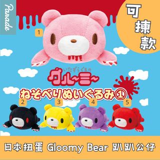（分類：）位於 。 由 fingertipsco 提交（商品編號 1448500149，圖片 1）。簡介： 。