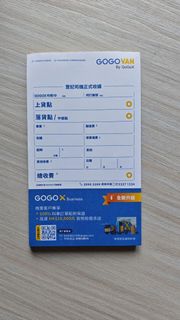 （分類：）位於 。 由 bnb_workshop 提交（商品編號 1448485920，圖片 1）。簡介： 。