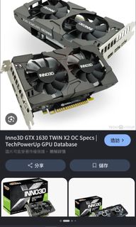 由 yz_wei09 (刊登 ID 1448567763，圖片 1) 提交，位於 的 (類別：)，說明：。