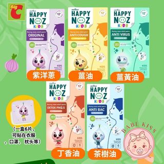（分類：）位於 。 由 babekiss.333 提交（商品編號 1448525315，圖片 1）。簡介： 。