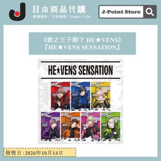 （分類：）位於 。 由 jpointstore1802 提交（商品編號 1448600727，圖片 1）。簡介： 。