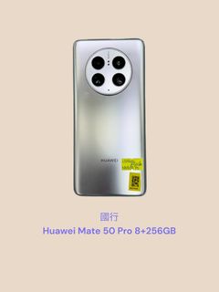 華為,oneplus 系列 Collection item 3