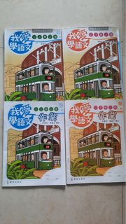 （分類：）位於 。 由 kindness802 提交（商品編號 1448502460，圖片 1）。簡介： 。