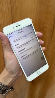 由 moneyroll (刊登 ID 1448524218，圖片 1) 提交，位於 的 (類別：)，說明：。
