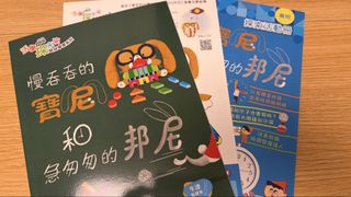 （分類：）位於 。 由 sansan0307 提交（商品編號 1448627423，圖片 1）。簡介： 。