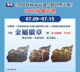 （分類：）位於 。 由 kc.lann 提交（商品編號 1448577288，圖片 1）。簡介： 。
