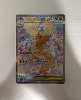 （分類：）位於 。 由 marco081303 提交（商品編號 1448664123，圖片 1）。簡介： 。