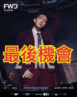 （分類：）位於 。 由 hktaa 提交（商品編號 1448523826，圖片 1）。簡介： 。
