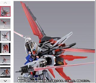 （分類：）位於 。 由 gundamlung20736 提交（商品編號 1448505574，圖片 1）。簡介： 。