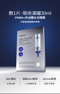 （分類：）位於 。 由 julybeforejune_hk 提交（商品編號 1448662696，圖片 1）。簡介： 。