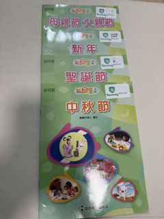 （分類：）位於 。 由 150621 提交（商品編號 1448625866，圖片 1）。簡介： 。
