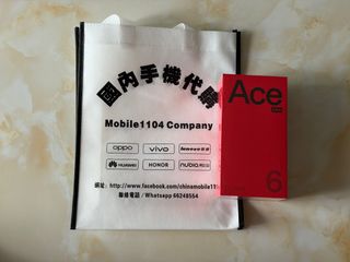 （分類：）位於 。 由 mobile1104company 提交（商品編號 1437563794，圖片 1）。簡介： 。