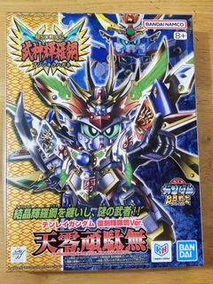 （分類：）位於 。 由 sonhcmwin 提交（商品編號 1448531993，圖片 1）。簡介： 。