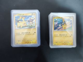 （分類：）位於 。 由 paulwmo 提交（商品編號 1448508093，圖片 1）。簡介： 。
