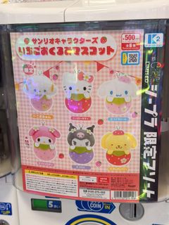 （分類：）位於 。 由 littleleafy 提交（商品編號 1448622580，圖片 1）。簡介： 。
