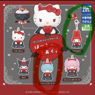 （分類：）位於 。 由 puckiie 提交（商品編號 1448531182，圖片 1）。簡介： 。