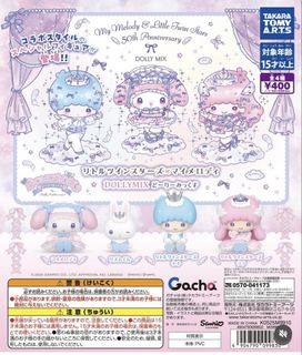 （分類：）位於 。 由 puckiie 提交（商品編號 1448539433，圖片 1）。簡介： 。