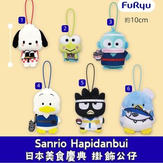 （分類：）位於 。 由 fingertipsco 提交（商品編號 1448549629，圖片 1）。簡介： 。