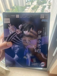 （分類：）位於 。 由 jonathan223 提交（商品編號 1448528258，圖片 1）。簡介： 。
