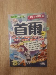 （分類：）位於 。 由 acgoodday 提交（商品編號 1448641094，圖片 1）。簡介： 。