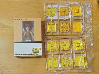 （分類：）位於 。 由 sonhcmwin 提交（商品編號 1448532001，圖片 1）。簡介： 。