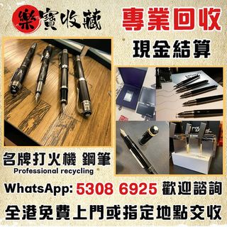 （分類：）位於 。 由 lokbou_10 提交（商品編號 1448588338，圖片 1）。簡介： 。