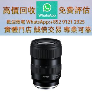 （分類：）位於 。 由 ws_91212325 提交（商品編號 1448559286，圖片 1）。簡介： 。