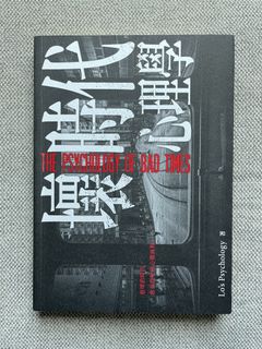 （分類：）位於 。 由 jcpuddingcat 提交（商品編號 1448609839，圖片 1）。簡介： 。