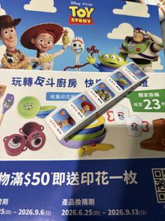 （分類：）位於 。 由 caroltkl 提交（商品編號 1448610845，圖片 1）。簡介： 。