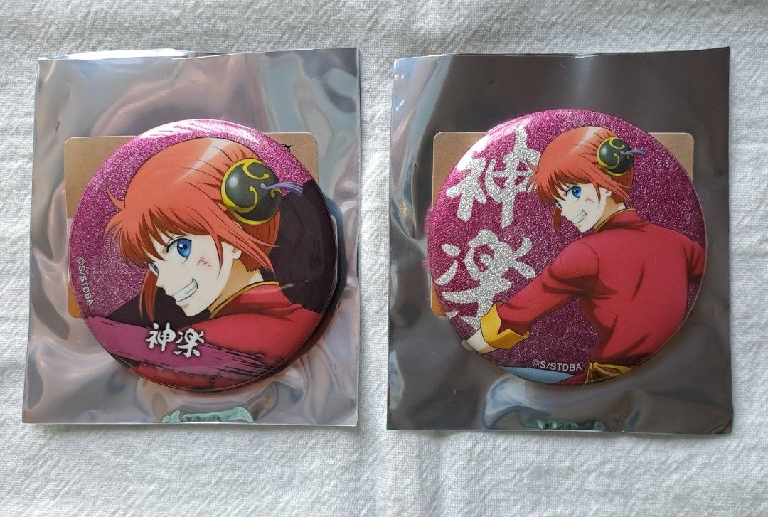 銀魂 戦う背中ver 襟章 神樂 （分類：動漫角色周邊）位於 Hong Kong。 由 _anime_shop_xd_ 提交（商品編號 1448587479，圖片 1）。簡介： $50@set 不散走 面交限朗屏站 可平郵 郵費另計/SF到付。
