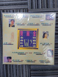 （分類：）位於 。 由 maychanchan 提交（商品編號 1448574919，圖片 1）。簡介： 。