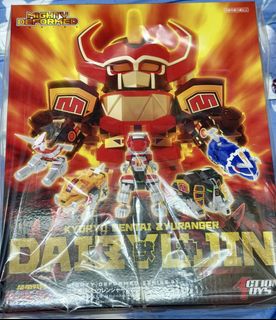 （分類：）位於 。 由 marvelous_toys 提交（商品編號 1448541961，圖片 1）。簡介： 。