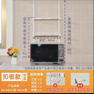 (Category: ) located in . Submitted by gh002 (Listing ID 1448608588, Image 1). Description: .