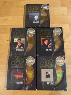 （分類：）位於 。 由 mikessf 提交（商品編號 1448605759，圖片 1）。簡介： 。