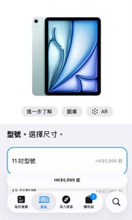 （分類：）位於 。 由 brianchan039086 提交（商品編號 1448596526，圖片 1）。簡介： 。