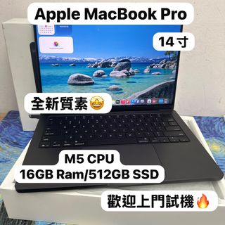 （分類：）位於 。 由 notebook_master 提交（商品編號 1448553602，圖片 1）。簡介： 。
