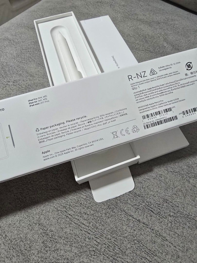Apple Pencil Pro504423972760473600
