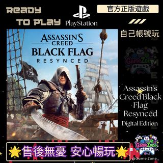 （分類：）位於 。 由 game.zone_ 提交（商品編號 1448541407，圖片 1）。簡介： 。
