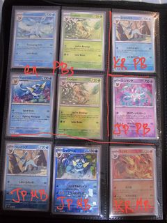 (Category: ) located in . Submitted by vedastone (Listing ID 1448662253, Image 1). Description: .
