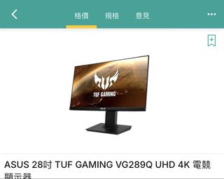 （分類：）位於 。 由 skifun 提交（商品編號 1448689281，圖片 1）。簡介： 。
